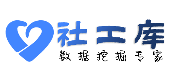 第三方查男朋友开房记录